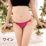 Tバックショーツ タンガ レディース | PlusNao | 詳細画像10