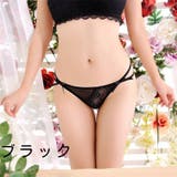 Tバックショーツ タンガ レディース | PlusNao | 詳細画像5