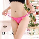 Tバックショーツ タンガ レディース | PlusNao | 詳細画像6