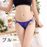 Tバックショーツ タンガ レディース | PlusNao | 詳細画像7