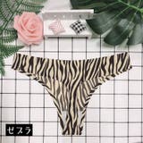 Tバック ショーツ レディース | PlusNao | 詳細画像15 