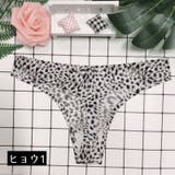 Tバック ショーツ レディース | PlusNao | 詳細画像16 