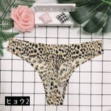 Tバック ショーツ レディース | PlusNao | 詳細画像17 