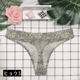 Tバック ショーツ レディース | PlusNao | 詳細画像18 