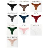 Tバックショーツ レディース ショーツ | PlusNao | 詳細画像15 