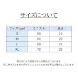 Tバックショーツ レディース ショーツ | PlusNao | 詳細画像16 