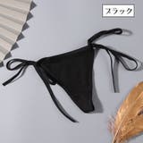 Tバックショーツ ソング レディース | PlusNao | 詳細画像10 