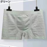 ボクサーパンツ 3枚セット ボクサーブリーフ | PlusNao | 詳細画像10