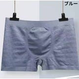 ボクサーパンツ 3枚セット ボクサーブリーフ | PlusNao | 詳細画像11