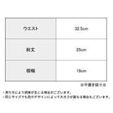 ボクサーパンツ 3枚セット ボクサーブリーフ | PlusNao | 詳細画像12