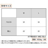 Tバックショーツ 3枚セット ヒップハンガー | PlusNao | 詳細画像20