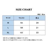 ショーツ スタンダードショーツ レディース | PlusNao | 詳細画像17 
