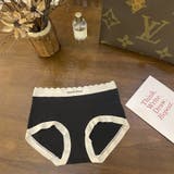 スタンダードショーツ レディース フルバックショーツ | PlusNao | 詳細画像13 