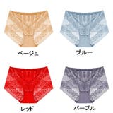 スタンダードショーツ レディース 下着 | PlusNao | 詳細画像16 