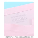 ヒップハンガーショーツ レディース 女性 | PlusNao | 詳細画像14 