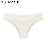 ヒップハンガーショーツ レディース 女性 | PlusNao | 詳細画像17 