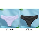 ヒップハンガーショーツ レディース 女性 | PlusNao | 詳細画像18 