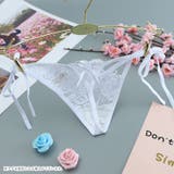 Tバックショーツ 紐パン パンツ | PlusNao | 詳細画像4 