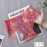 スタンダードショーツ フルバック レディース | PlusNao | 詳細画像6 