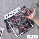 スタンダードショーツ フルバック レディース | PlusNao | 詳細画像8 