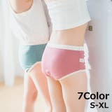 パンツ 子供用肌着 子供下着 | PlusNao | 詳細画像1 