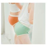 パンツ 子供用肌着 子供下着 | PlusNao | 詳細画像2 