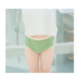 パンツ 子供用肌着 子供下着 | PlusNao | 詳細画像4 