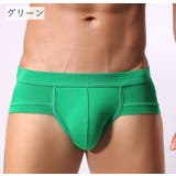 ブリーフ メンズ 男性用下着 | PlusNao | 詳細画像10 