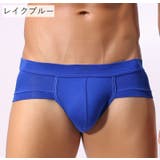ブリーフ メンズ 男性用下着 | PlusNao | 詳細画像11 