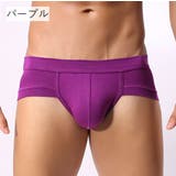 ブリーフ メンズ 男性用下着 | PlusNao | 詳細画像12 