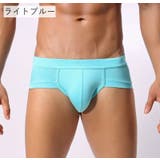 ブリーフ メンズ 男性用下着 | PlusNao | 詳細画像16 