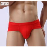 ブリーフ メンズ 男性用下着 | PlusNao | 詳細画像6 