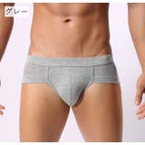 ブリーフ メンズ 男性用下着 | PlusNao | 詳細画像9 