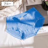 スタンダードショーツ 単品 レディース | PlusNao | 詳細画像13 