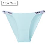 ふんどしショーツ ふんどし型 パンツ | PlusNao | 詳細画像11