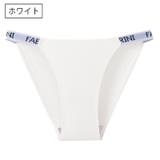ふんどしショーツ ふんどし型 パンツ | PlusNao | 詳細画像12