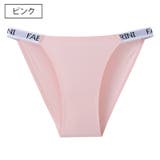 ふんどしショーツ ふんどし型 パンツ | PlusNao | 詳細画像13