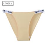 ふんどしショーツ ふんどし型 パンツ | PlusNao | 詳細画像14
