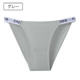 ふんどしショーツ ふんどし型 パンツ | PlusNao | 詳細画像15