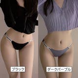 ふんどしショーツ ふんどし型 パンツ | PlusNao | 詳細画像16