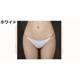 Tバックショーツ タンガ 紐パン | PlusNao | 詳細画像13 