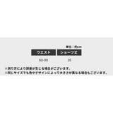 Tバックショーツ タンガ 紐パン | PlusNao | 詳細画像20 