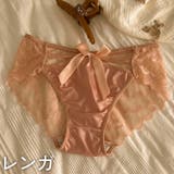 ヒップハンガー ショーツ レディース | PlusNao | 詳細画像12 