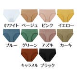 スタンダードショーツ レディース 女性用 | PlusNao | 詳細画像19 
