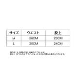 スタンダードショーツ レディース 女性用 | PlusNao | 詳細画像20 