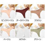 Tバック ショーツ レディース | PlusNao | 詳細画像15