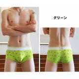 ボクサーパンツ ボクサーブリーフ メンズショーツ | PlusNao | 詳細画像13