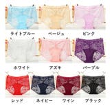 ショーツ スタンダード 単品 | PlusNao | 詳細画像19 