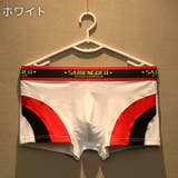 ボクサーパンツ メンズ 男性 | PlusNao | 詳細画像2