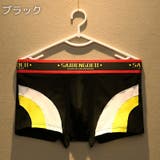 ボクサーパンツ メンズ 男性 | PlusNao | 詳細画像4